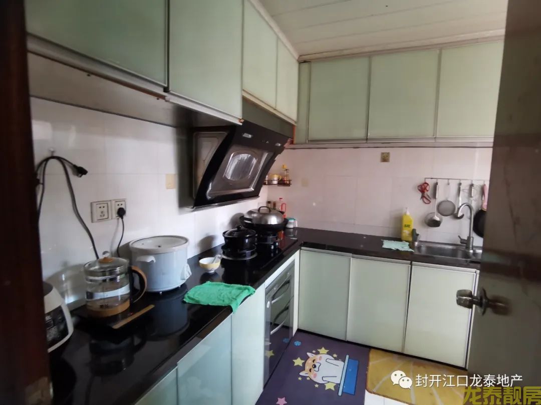 广信新城 南向三房 采光好  视野一流