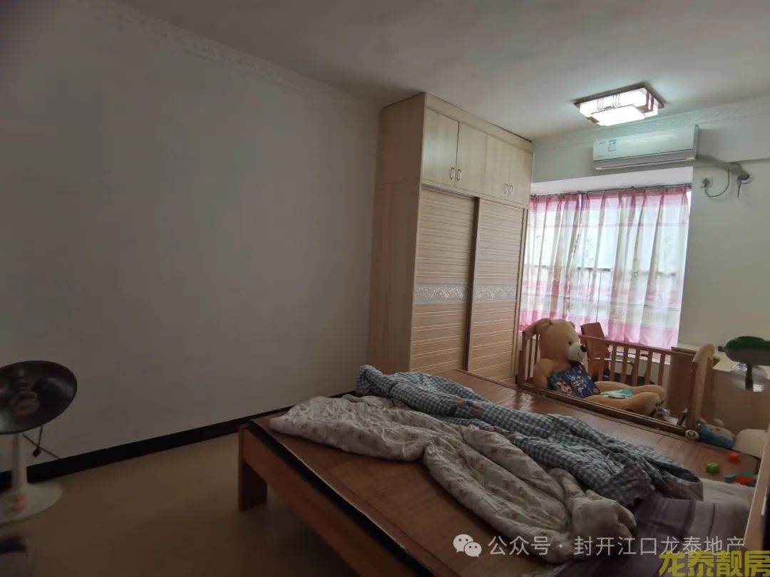 和富花园 南向三房靓楼靓层 首付8万