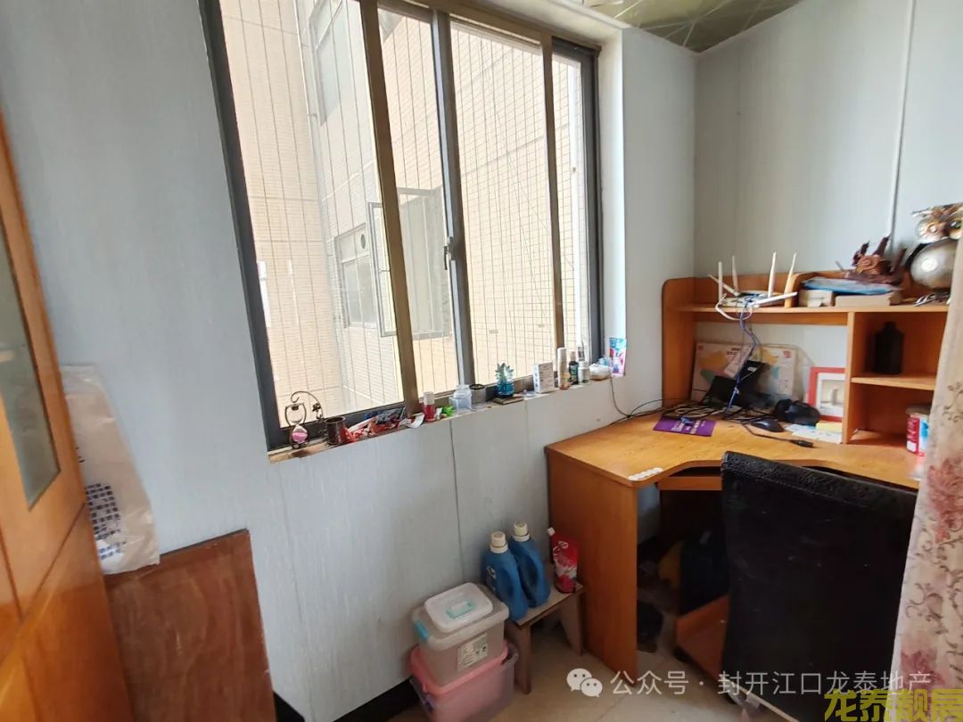 出售！香槟一号精装中高层