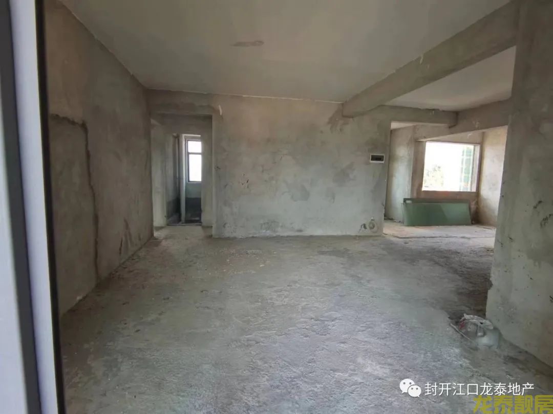 新收笋盘 香槟一号电梯20楼