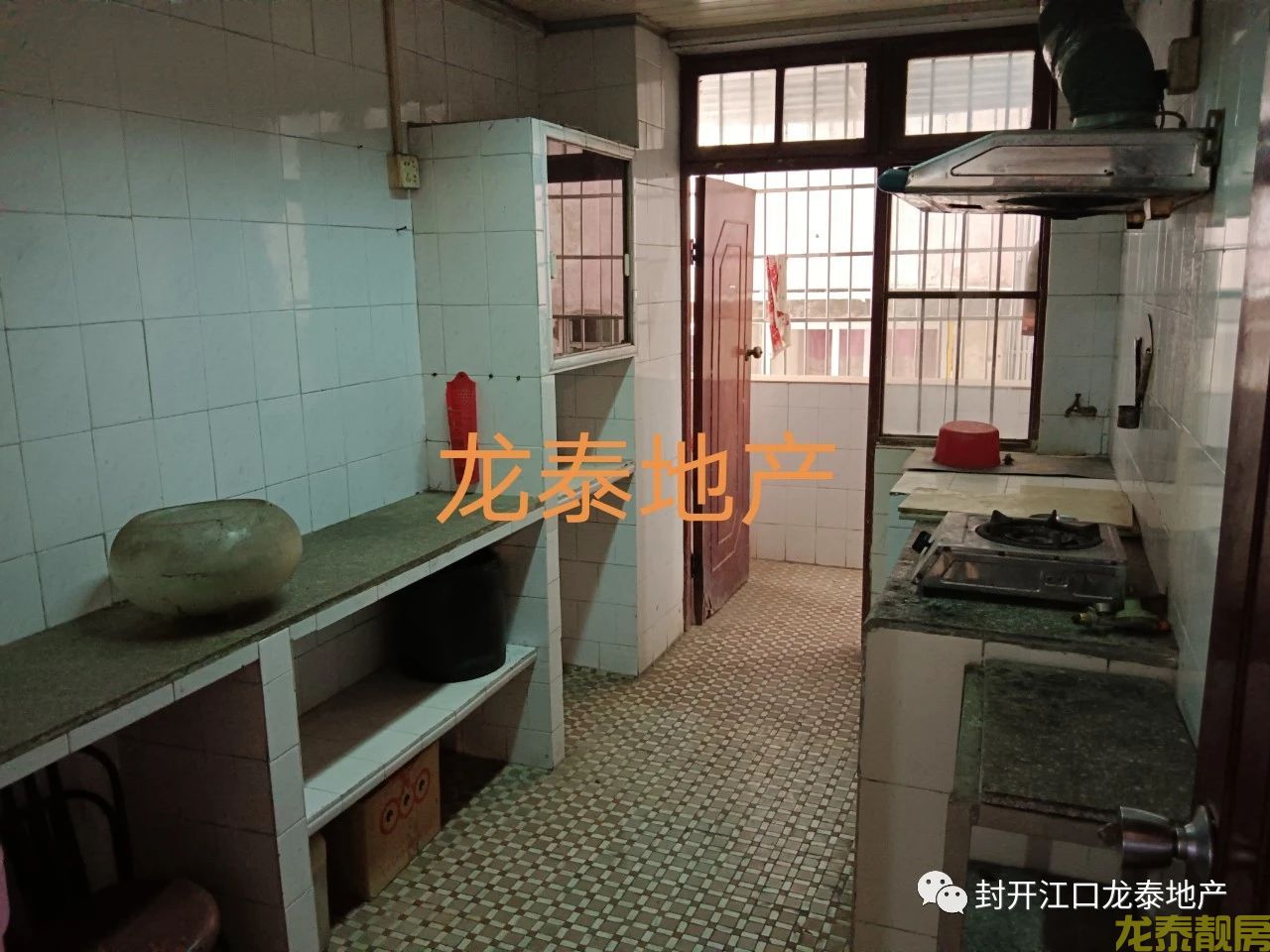 老城区北苑屋村步梯7楼