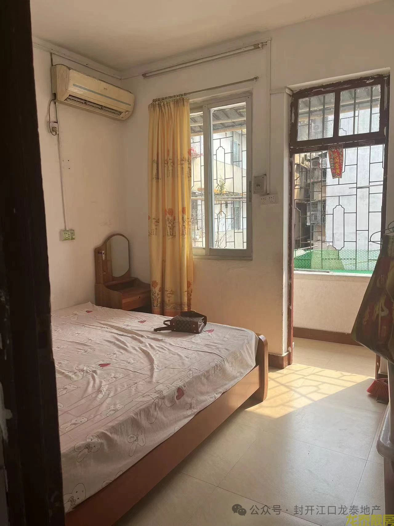 出售！老城区财政局附近