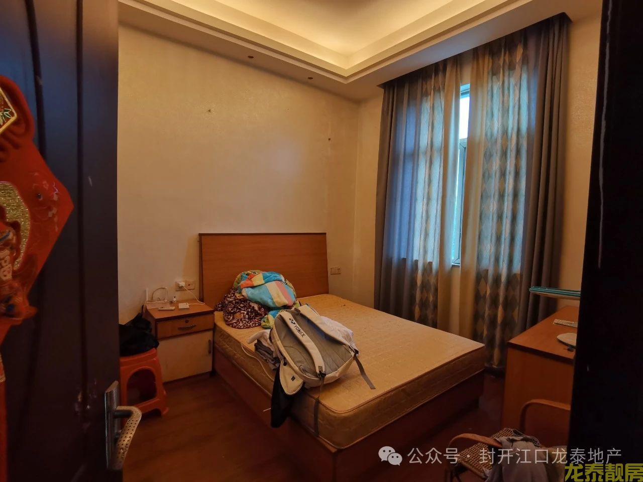 碧桂园别墅单边位