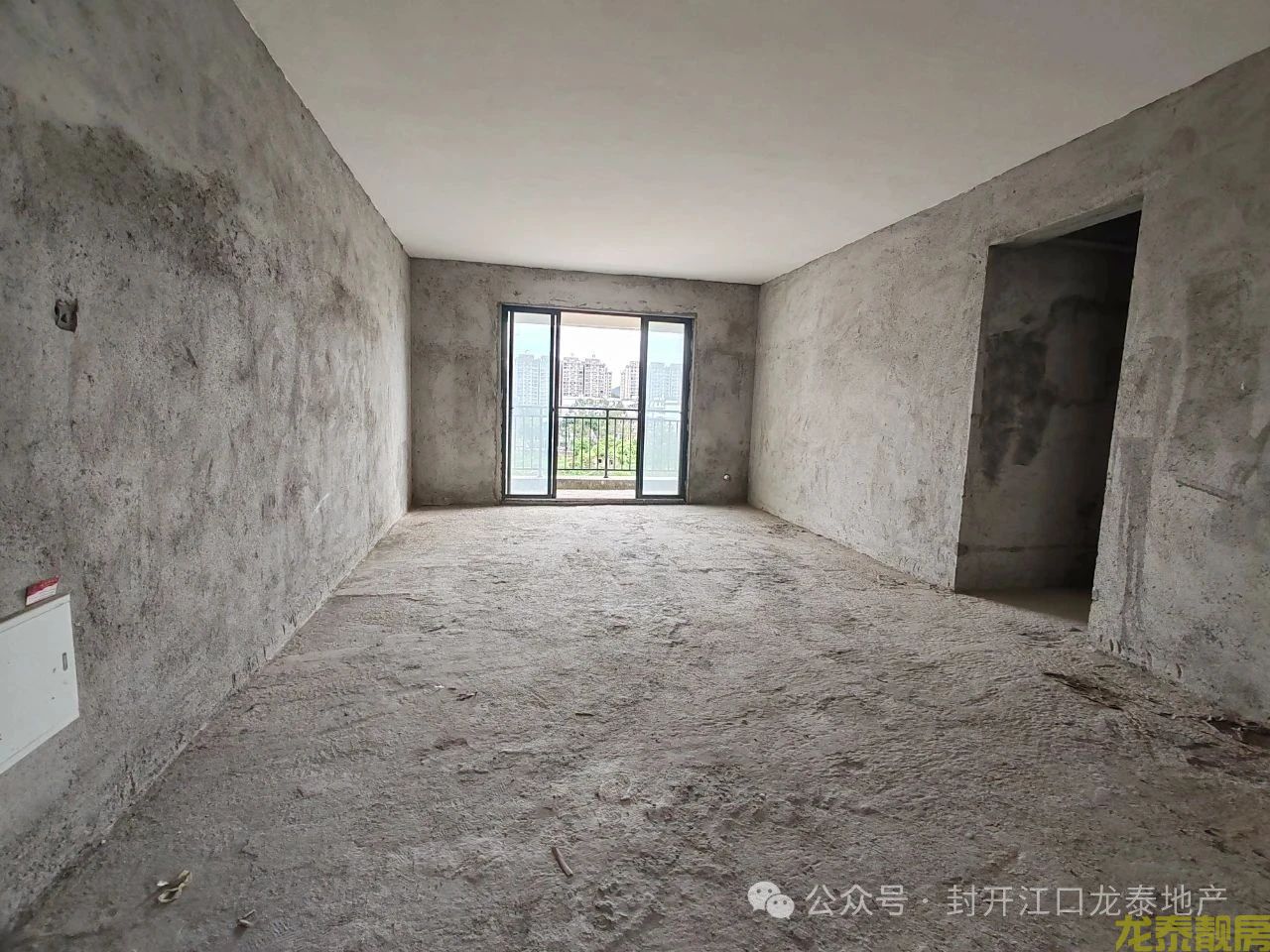 粤江花园南向靓楼层毛坯四房