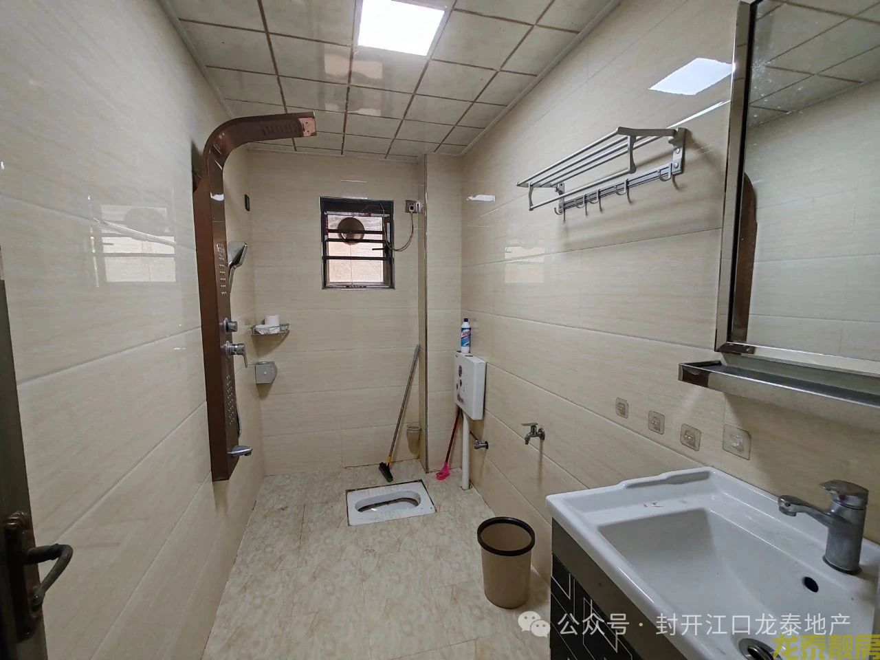 和富花园稀缺四房户型 +送超大露台  