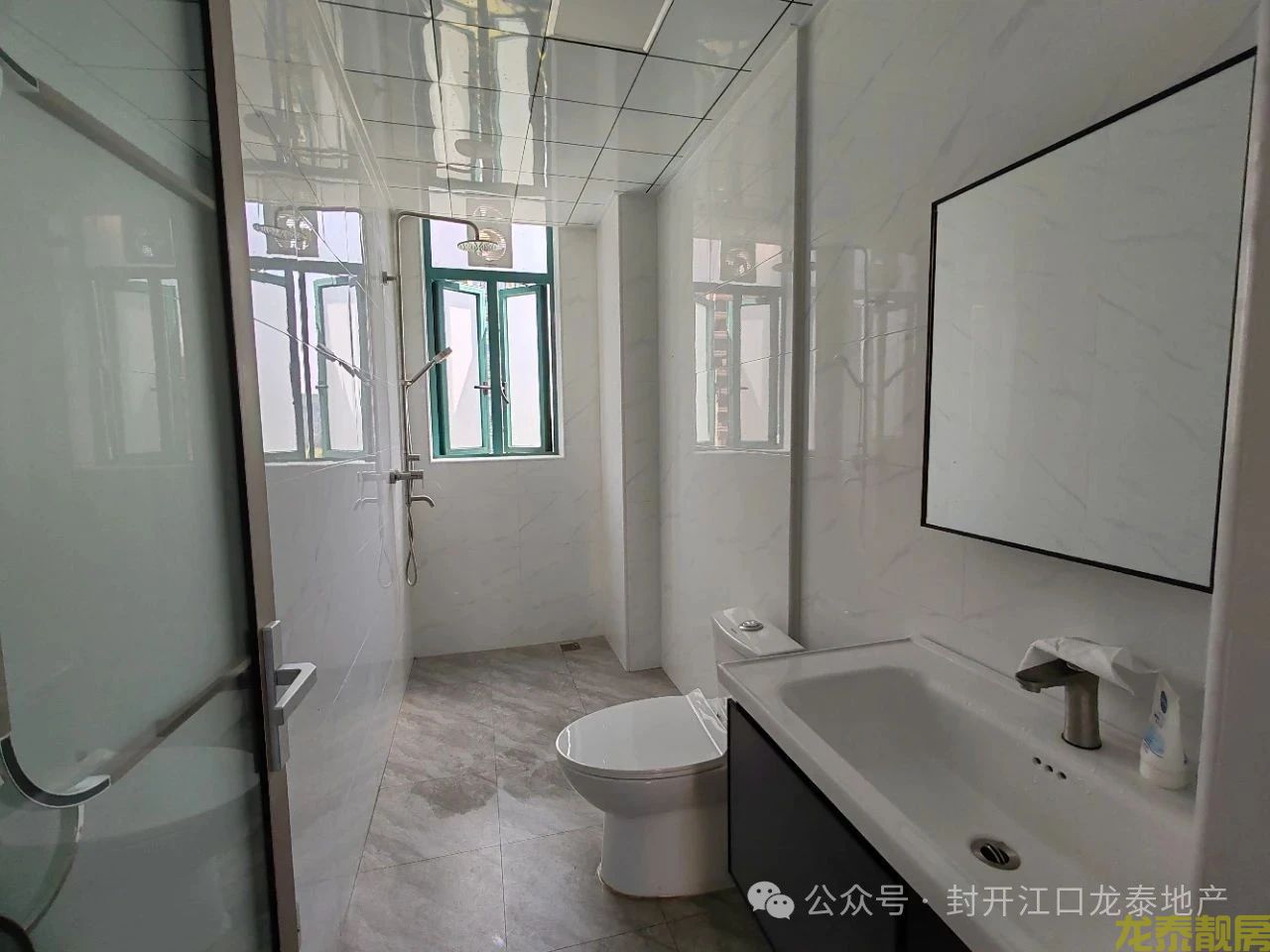 小学 初中 高中一站式学区房 御景华府3+1户型