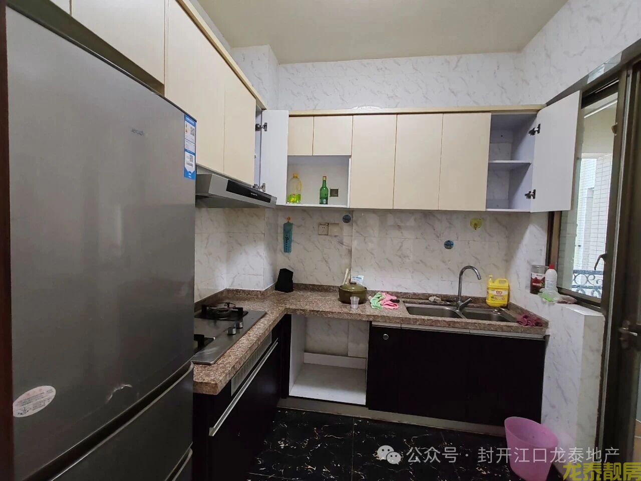 碧桂园一线江景三房首付5万