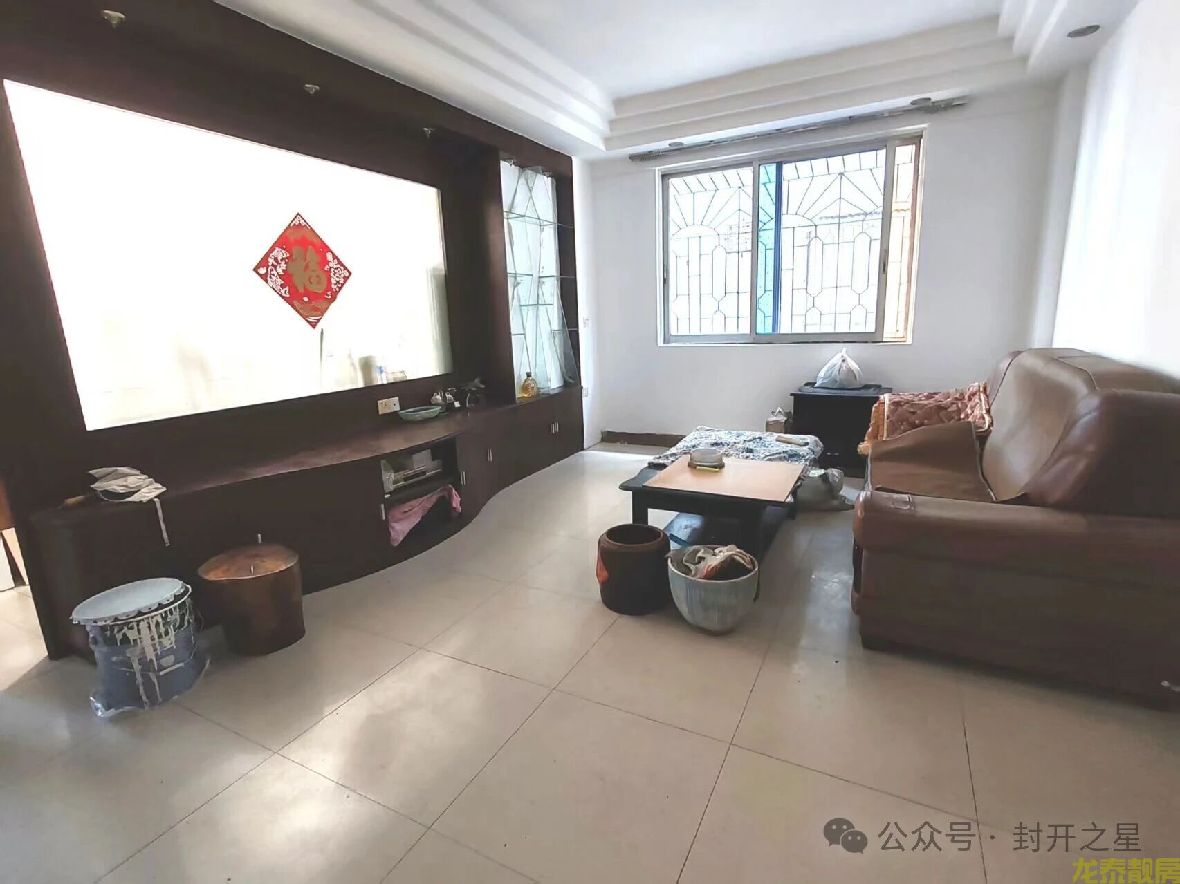 老城区大塘步梯低楼层三房两厅拎包入住