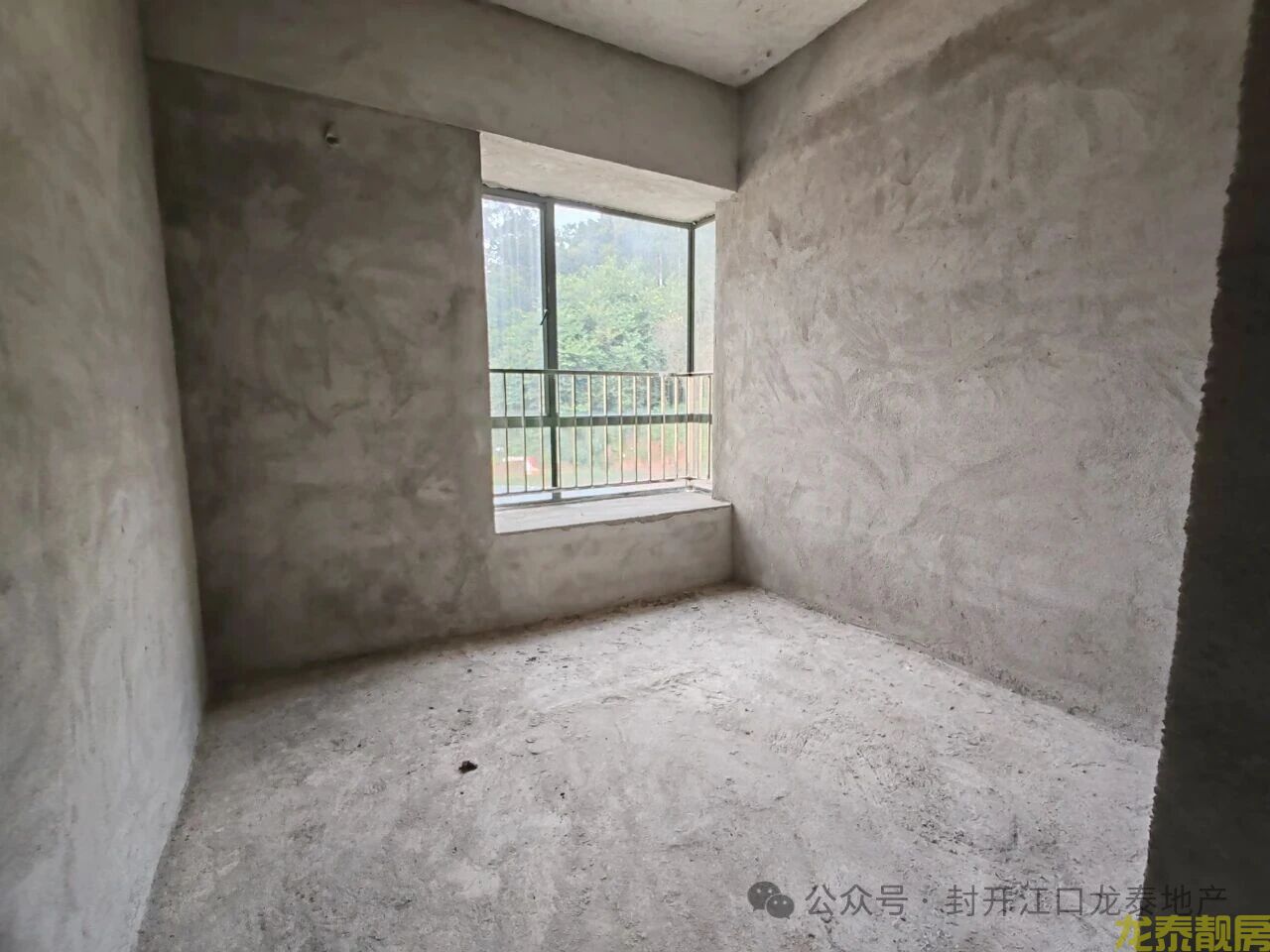 公园旁 和富家园南向小三房 