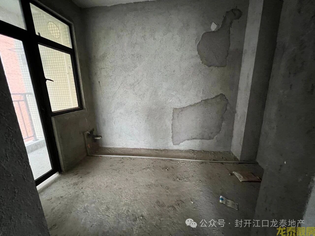 粤江花园147平南向四房 毛坯靓楼层诚意出售