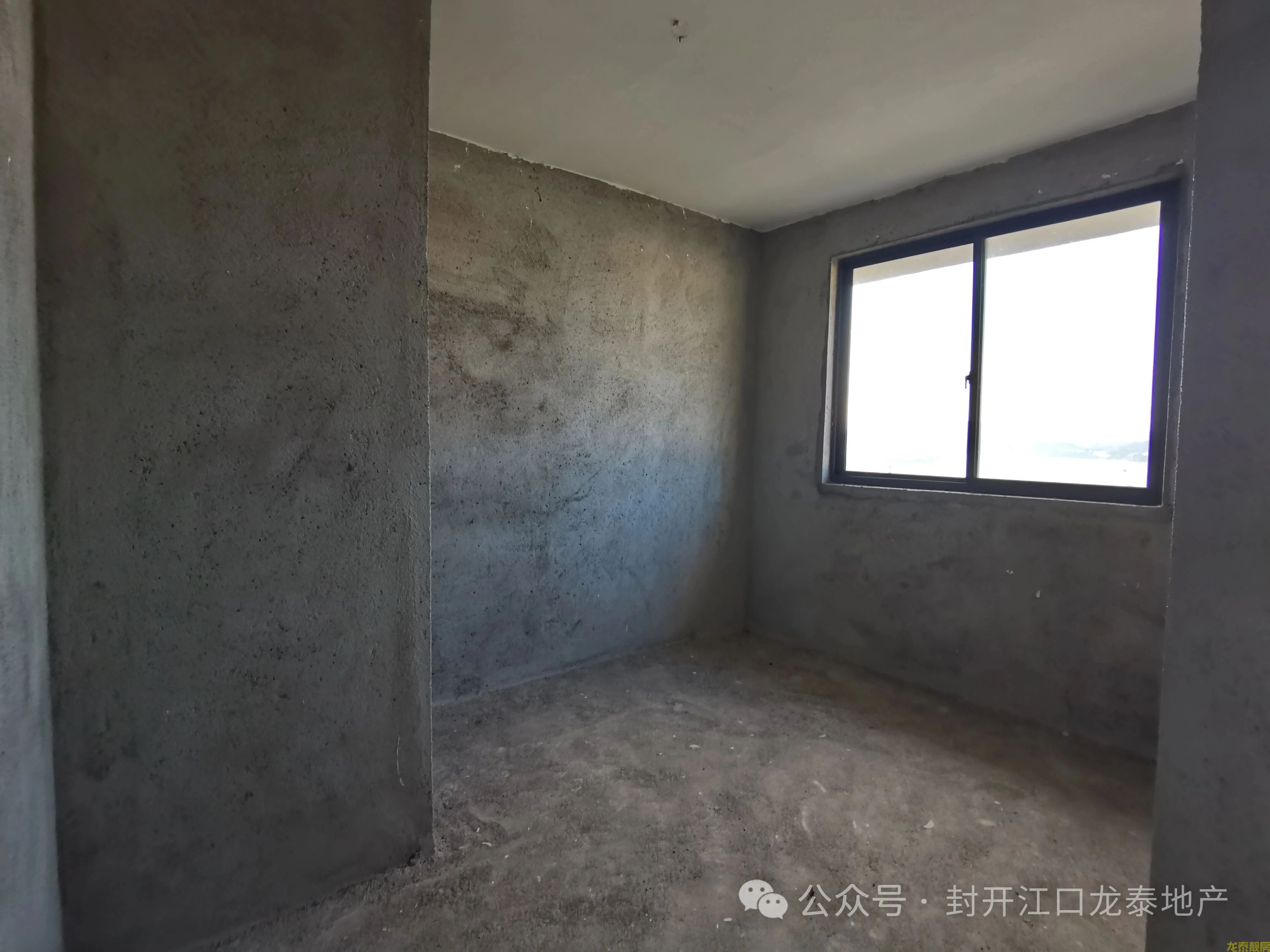 广信华府复式江景四房