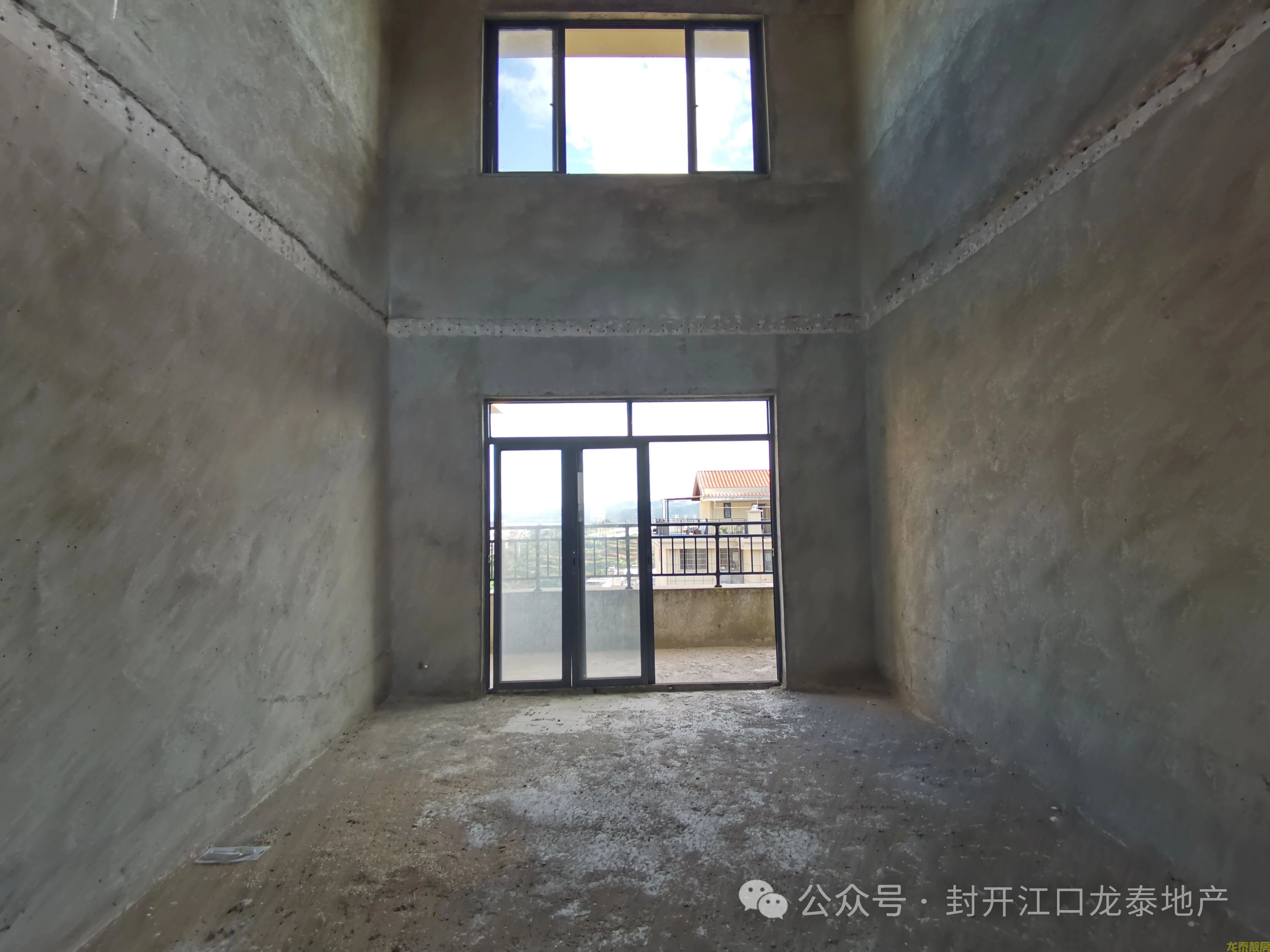 广信华府复式江景四房