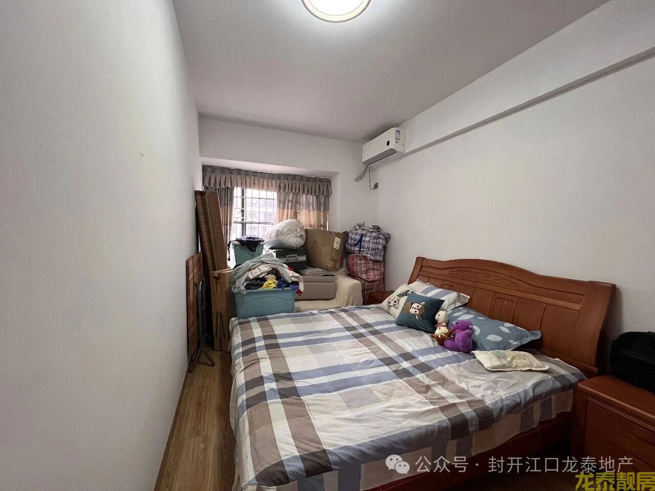 星河国际 刚需优选，125平东向户型诚意出售