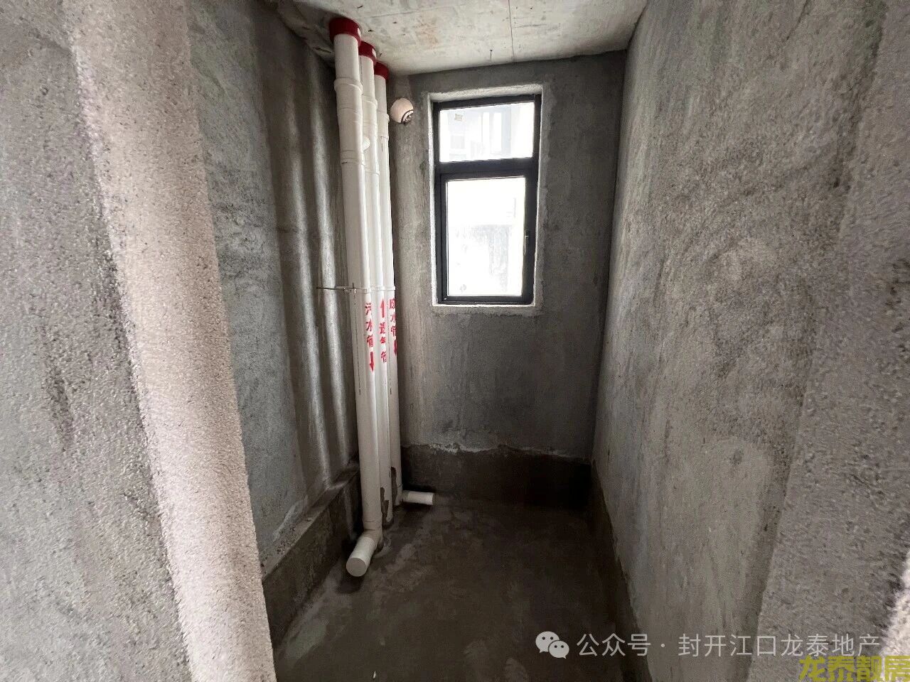 时代广场二期江景现房 123平4房南北通透毛坯现房即装