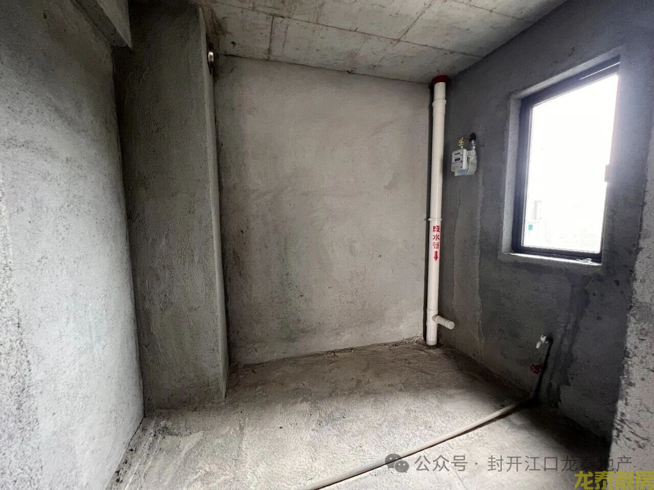时代广场二期江景现房 123平4房南北通透毛坯现房即装